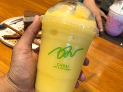 -Chom Cafe and Restaurant