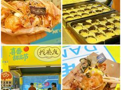-KK ONE(京基滨河时代店)
