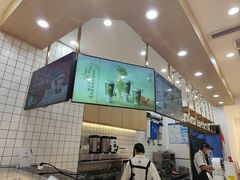 -茶百道(公园天街店)