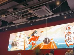 -避风塘(宝山万达店)