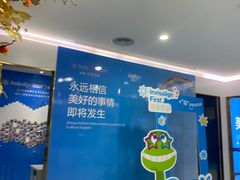 -美可普口腔医院(宝龙标杆店)