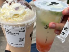 -福州大学(旗山校区)