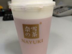 -奈雪的茶(市百一店)