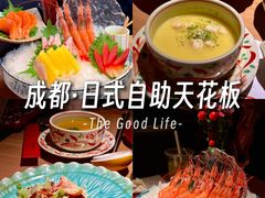 -匠和风精致料理(春熙路群光广场店)