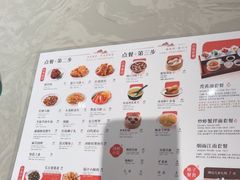 -南京大牌档(苏州中心店)