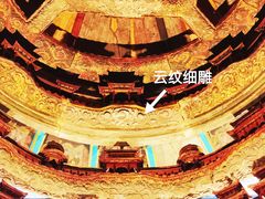 -北京古代建筑博物馆