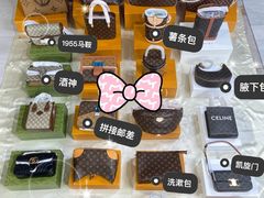 -奢收多·二手奢侈品回收中心(国际广场店)