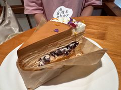 -Max Bakery 阿唛手作