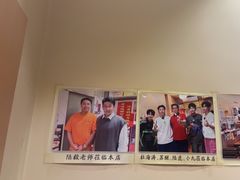 -老味烧烤(总店)