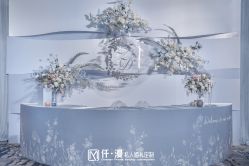 -仟漫私人婚礼定制(纳帕溪谷后湾店)