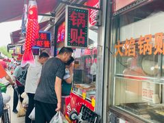 -王庄市场