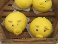 -渔旺喜宴(银座店)