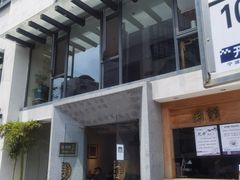 门面-老清朝包子铺(开明街店)