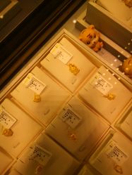 -中国黄金(北京旗舰店)