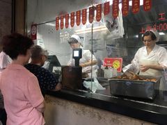 -吴山烤禽 (吴山路店)