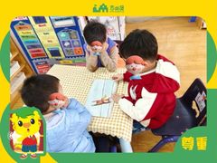 -吉的堡幼儿园(上海金山英慈园)