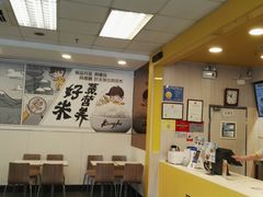 -真功夫(宝丰店)