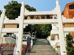 -中山公园(石岐街道)