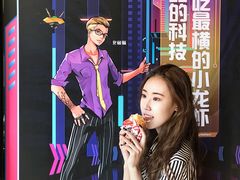 -肯德基(建华店)