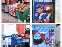 -壹海城ONE MALL