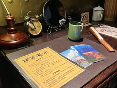 -武汉知音号