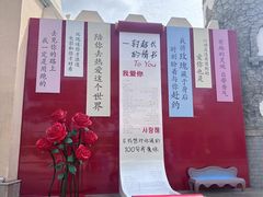 -嘉峪关方特欢乐世界