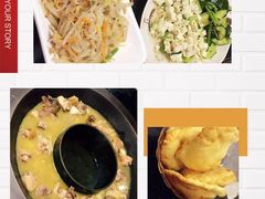 -粘豆包铁锅炖二部(温泉街店)