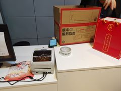 -鑫记婆婆兔·兔头(春熙店)