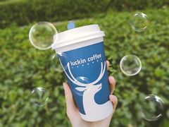 -瑞幸咖啡(绿地新都会9号楼店)
