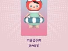 -辣风芹酱香米粉(新疆炒米粉软件园店)