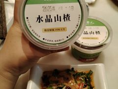 -牛街·马辈儿涮肉(牛街总店)