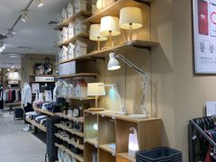 -MUJI无印良品(远洋未来广场店)
