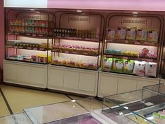 -御品轩(边家村店)