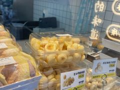 -鲍师傅糕点(大沽南路店)