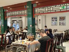 -东来顺饭庄(王府井步行街店)