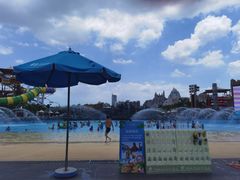 -厦门方特水上乐园