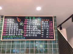 菜单-渣·餐厅(西斗门店)