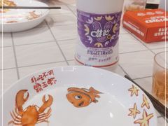 -霸王虾·麻辣小龙虾(清水河公园店)