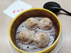 蟹粉小笼-王家沙点心店(南京西路总店)