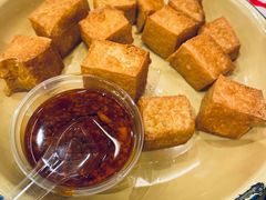 爆浆豆腐-东排食堂长沙小吃大排档(五一广场店)