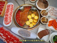 -菌自在·云南野生菌火锅(长安万达店)