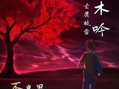 -好玩工厂密室·鹅鸭杀·桌游拼豆电玩