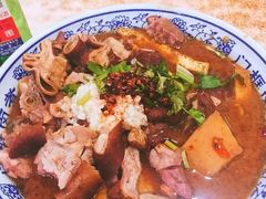 -天兴居(鲜鱼口街店)