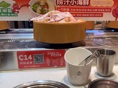-龍歌自助小火锅(兰山上海路万达店)