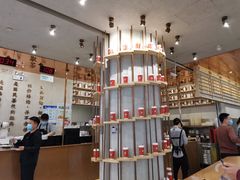 -眷茶(大卫城10楼店)