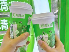 -真茶屋·0奶精(街道口一店)