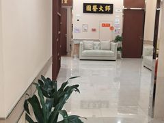 -固生堂中医(广州沿江分院)