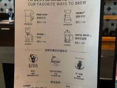 -星巴克臻选(武汉经开永旺梦乐城店)