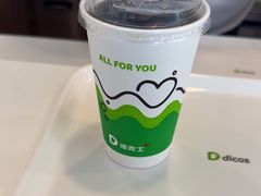 -德克士(大王全福元店)