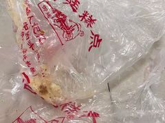 -宫廷糕点铺